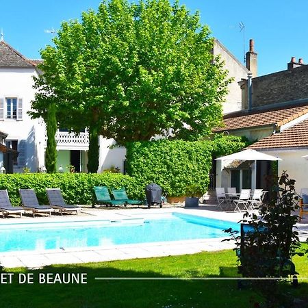 Le Jardin Secret De Beaune Μπον Εξωτερικό φωτογραφία